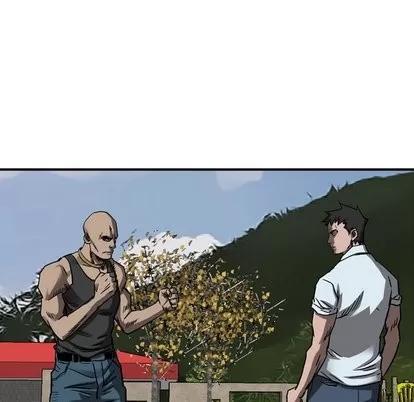 统帅：前传 统帅：前传 | 第73章 第91页