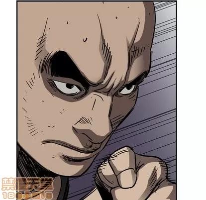 统帅：前传 统帅：前传 | 第73章 第95页