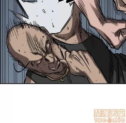 统帅：前传 统帅：前传 | 第73章 第105页