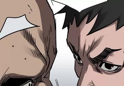 统帅：前传 统帅：前传 | 第74章 第2页