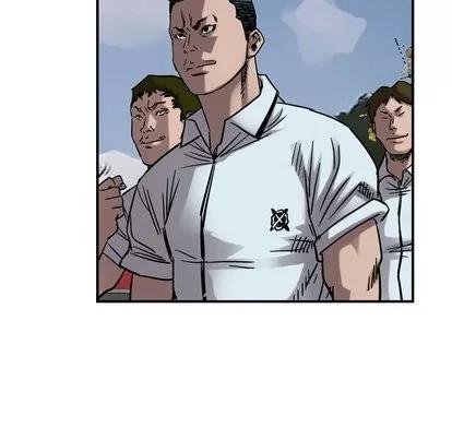 统帅：前传 统帅：前传 | 第74章 第16页