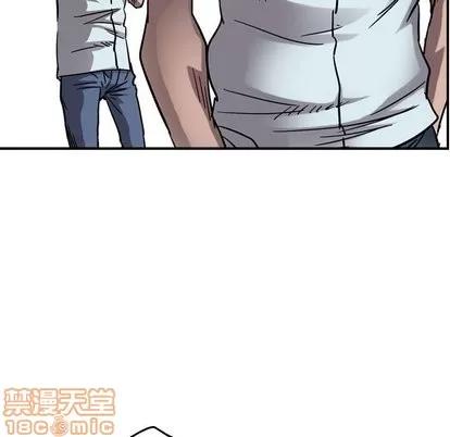 统帅：前传 统帅：前传 | 第74章 第25页