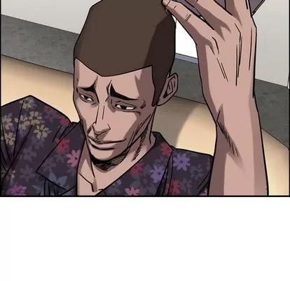 统帅：前传 统帅：前传 | 第74章 第48页