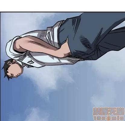 统帅：前传 统帅：前传 | 第74章 第60页