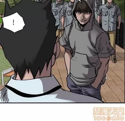 统帅：前传 统帅：前传 | 第74章 第70页