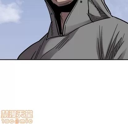 统帅：前传 统帅：前传 | 第74章 第115页