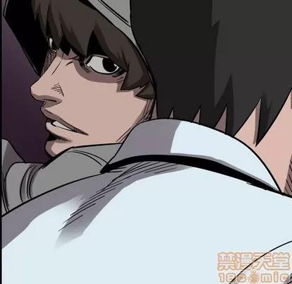 统帅：前传 统帅：前传 | 第75章 第45页