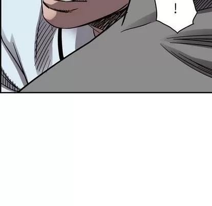 统帅：前传 统帅：前传 | 第75章 第48页