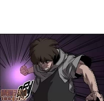 统帅：前传 统帅：前传 | 第75章 第85页