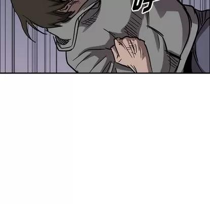 统帅：前传 统帅：前传 | 第75章 第102页