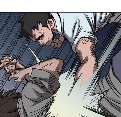 统帅：前传 统帅：前传 | 第75章 第103页