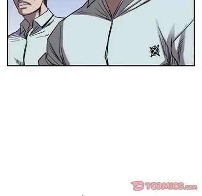 统帅：前传 统帅：前传 | 第76章 第14页