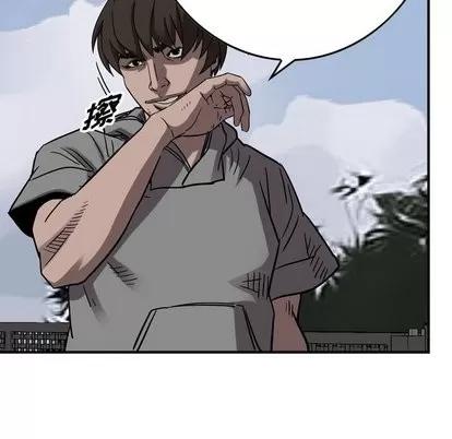 统帅：前传 统帅：前传 | 第76章 第21页