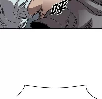 统帅：前传 统帅：前传 | 第76章 第29页
