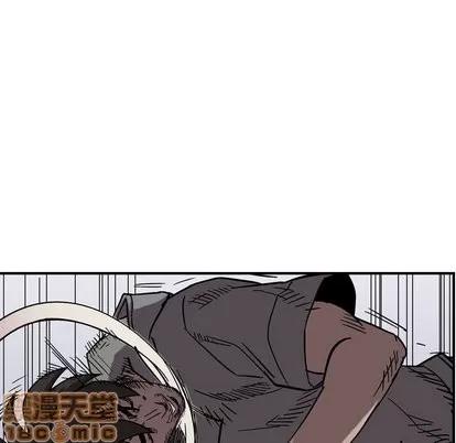 统帅：前传 统帅：前传 | 第76章 第35页
