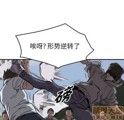 统帅：前传 统帅：前传 | 第76章 第45页