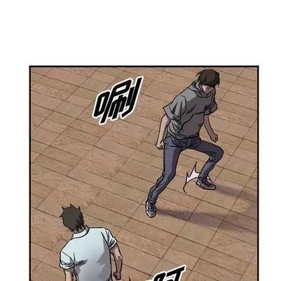 统帅：前传 统帅：前传 | 第76章 第47页