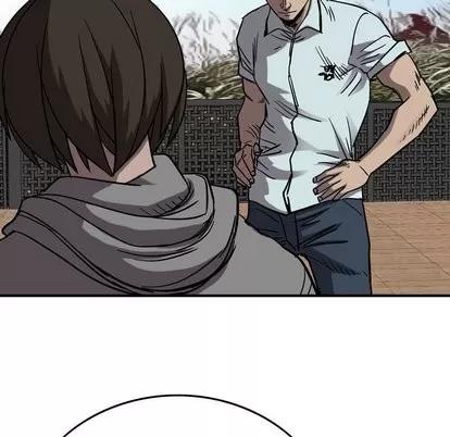 统帅：前传 统帅：前传 | 第76章 第53页