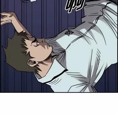 统帅：前传 统帅：前传 | 第76章 第61页