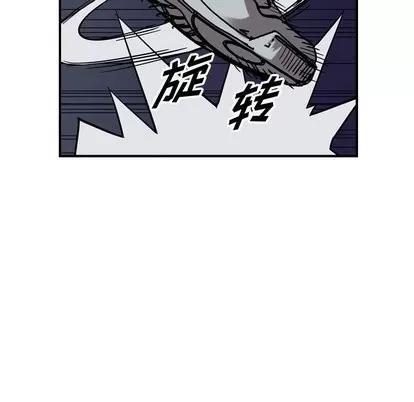 统帅：前传 统帅：前传 | 第76章 第63页