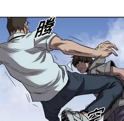 统帅：前传 统帅：前传 | 第76章 第64页