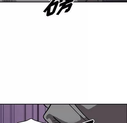 统帅：前传 统帅：前传 | 第76章 第67页