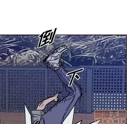 统帅：前传 统帅：前传 | 第76章 第70页