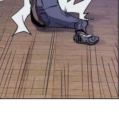 统帅：前传 统帅：前传 | 第76章 第71页