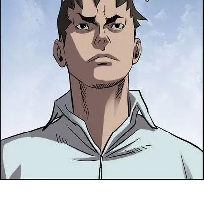统帅：前传 统帅：前传 | 第76章 第83页