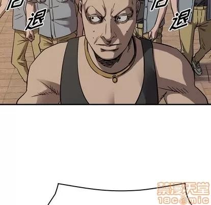 统帅：前传 统帅：前传 | 第76章 第85页
