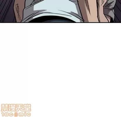统帅：前传 统帅：前传 | 第76章 第100页
