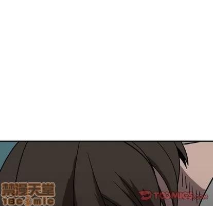 统帅：前传 统帅：前传 | 第76章 第110页