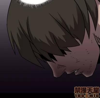 统帅：前传 统帅：前传 | 第77章 第5页