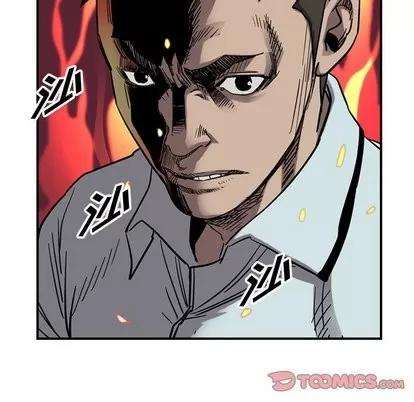统帅：前传 统帅：前传 | 第77章 第14页