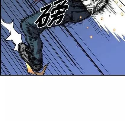 统帅：前传 统帅：前传 | 第77章 第24页