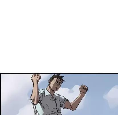 统帅：前传 统帅：前传 | 第77章 第27页