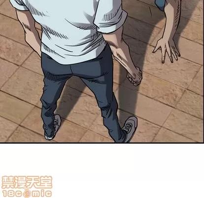 统帅：前传 统帅：前传 | 第77章 第30页