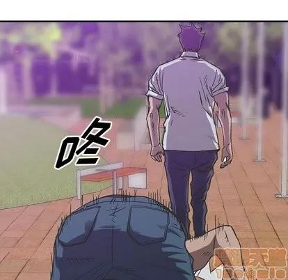 统帅：前传 统帅：前传 | 第77章 第40页