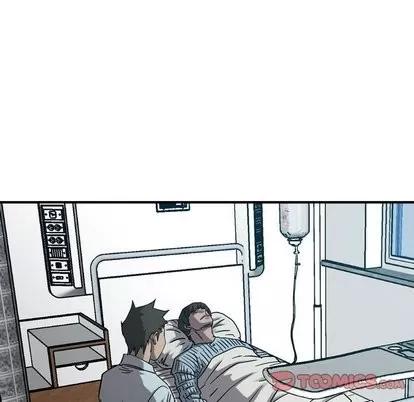 统帅：前传 统帅：前传 | 第77章 第56页