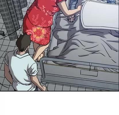 统帅：前传 统帅：前传 | 第77章 第61页