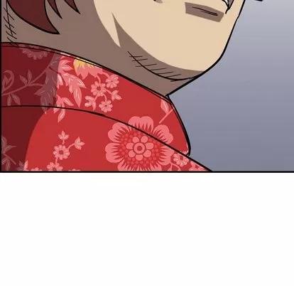 统帅：前传 统帅：前传 | 第77章 第67页