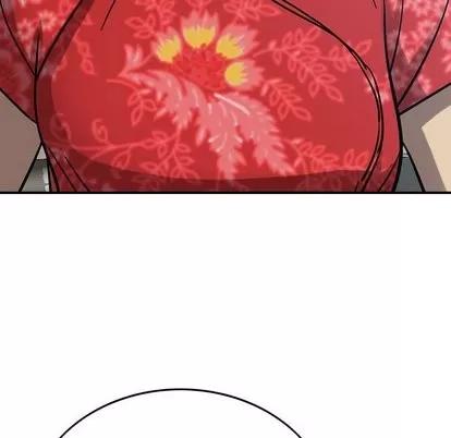 统帅：前传 统帅：前传 | 第77章 第73页