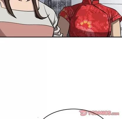 统帅：前传 统帅：前传 | 第77章 第86页