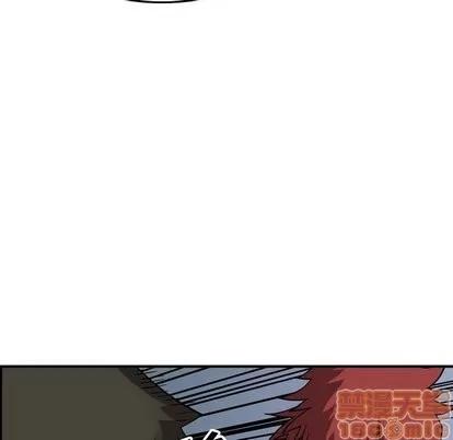 统帅：前传 统帅：前传 | 第77章 第90页