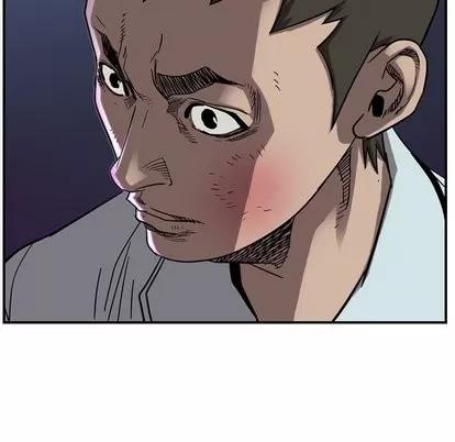统帅：前传 统帅：前传 | 第77章 第93页