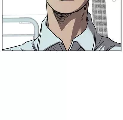 统帅：前传 统帅：前传 | 第77章 第97页