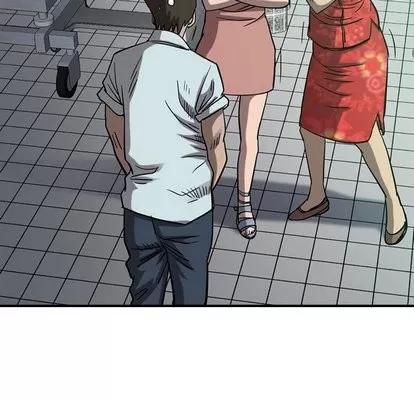 统帅：前传 统帅：前传 | 第77章 第101页