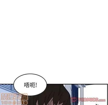 统帅：前传 统帅：前传 | 第77章 第110页