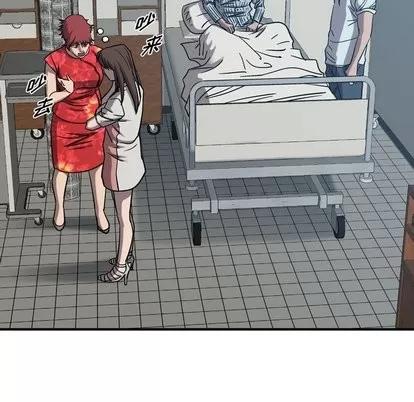 统帅：前传 统帅：前传 | 第78章 第13页