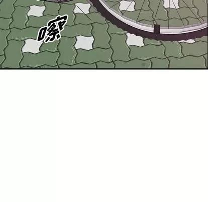 统帅：前传 统帅：前传 | 第78章 第37页